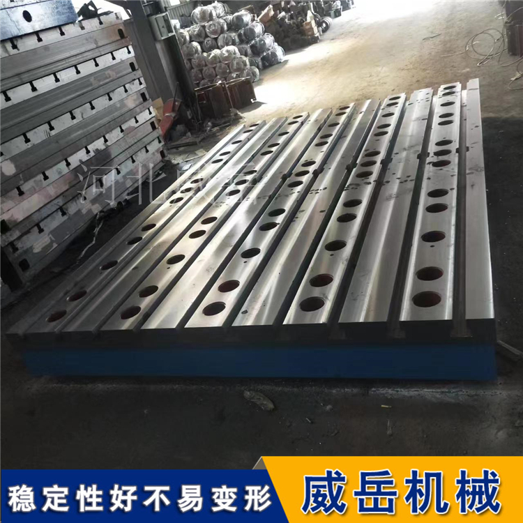 T型槽铸铁平台选购指南：高承重耐磨损，多功能工业基准平台​