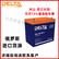 俄罗斯DELTA蓄电池GEL12-55原装全新不断电源12V55AH进口全新