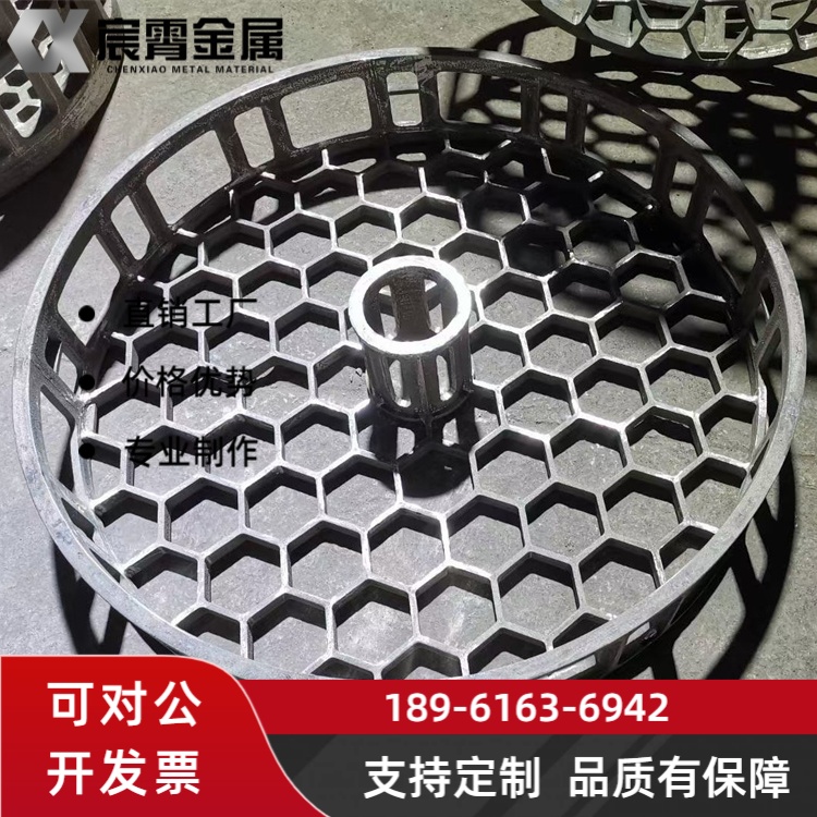 ZG40Cr25Ni35Nb 料框适配玻璃窑 抗氧化不粘料 高温窑炉精密承载配件