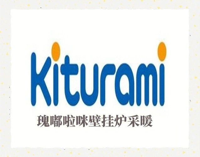 武汉魂嘟啦咪壁挂炉售后维修推出人工客服24小时服务热线及故障处理全攻略≤2026上线≥