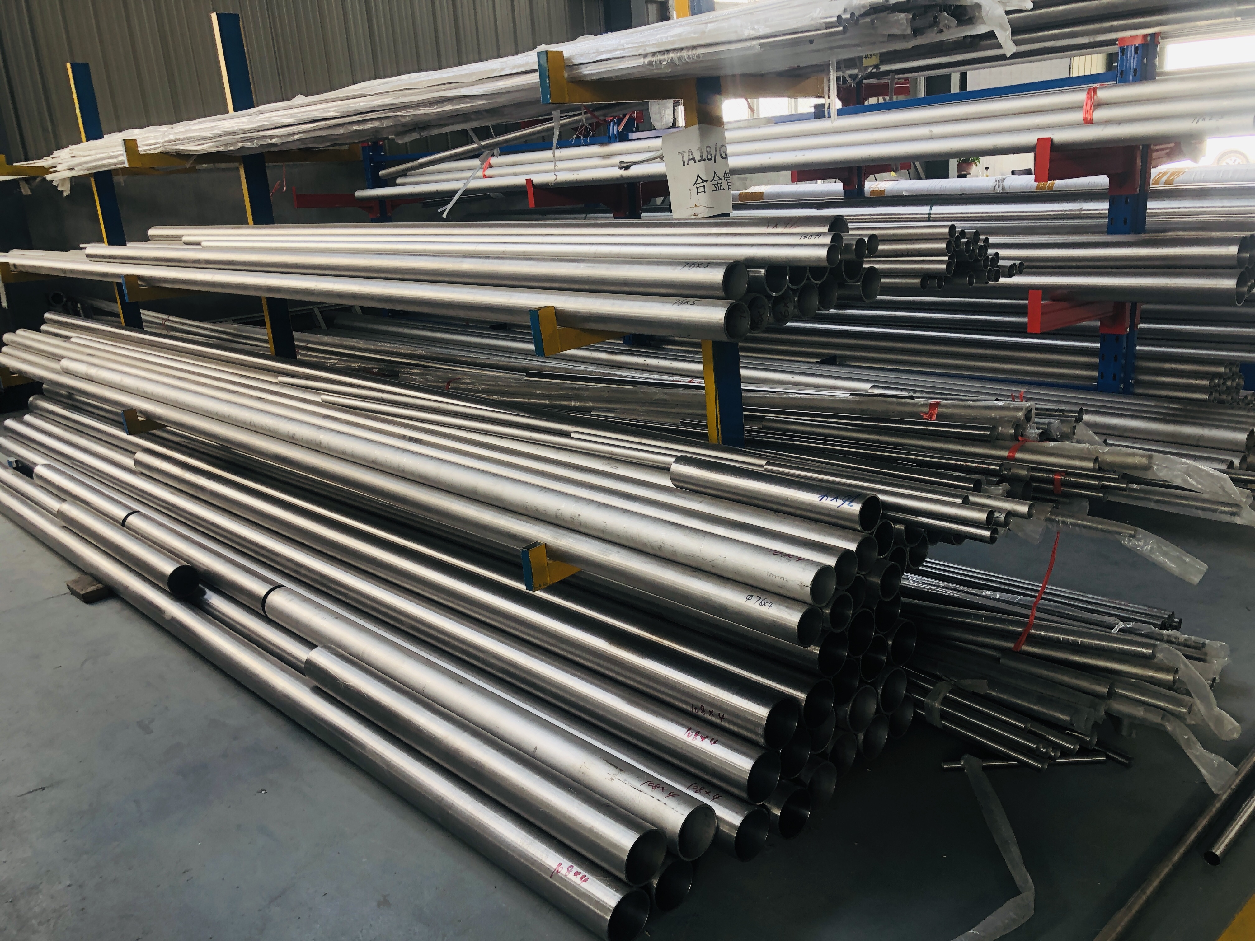 欣旺腾现货TA2钛合金管道  高精密度钛合金大口径管道