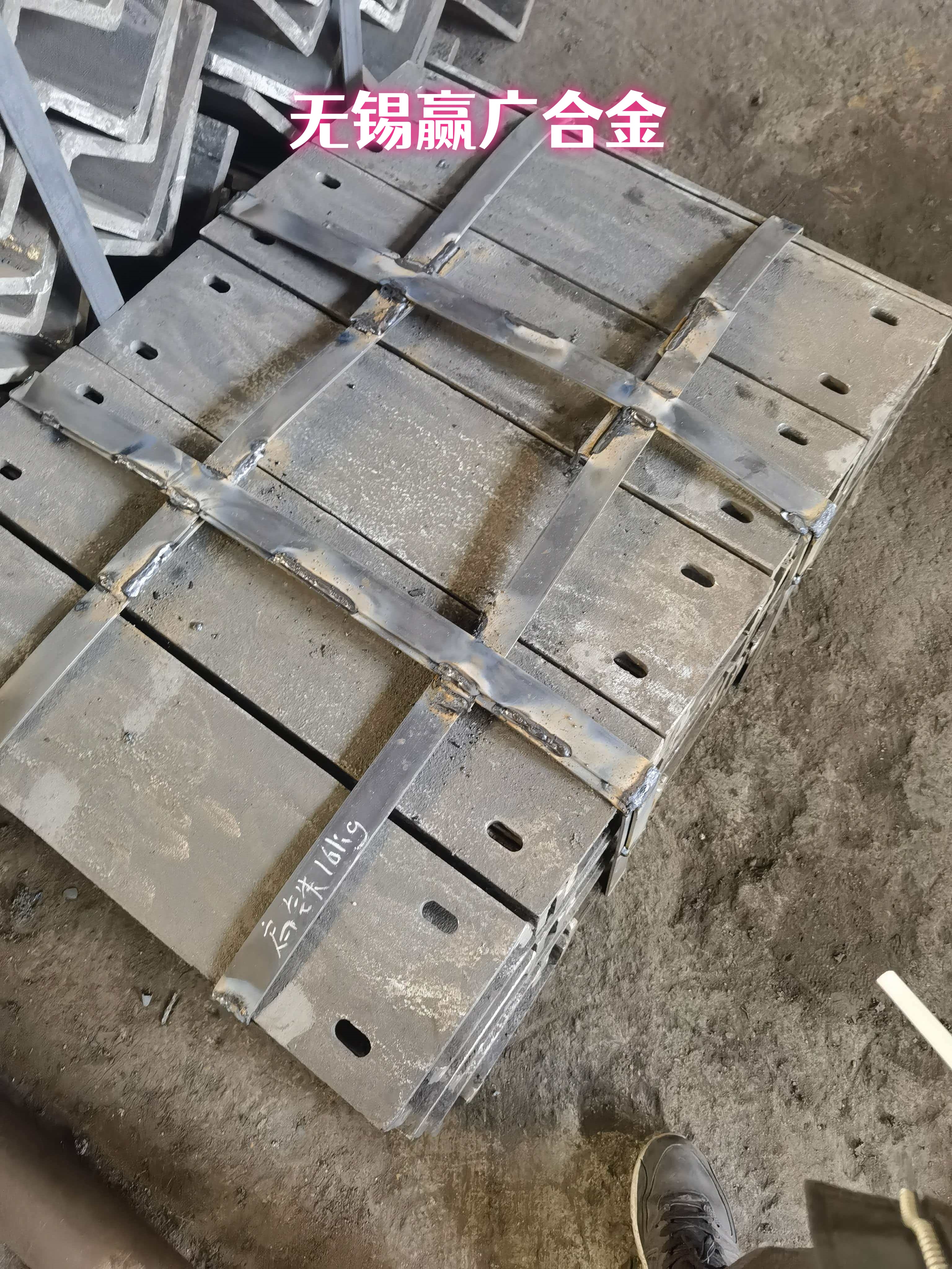 加工定制来图定制ZG40Cr9Si2耐高温挡板专业生产厂家
