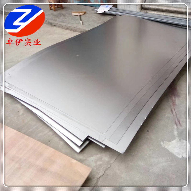 1J16铁铝软磁合金：磁性能研究与工业应用前景分析