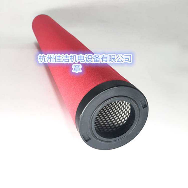 嘉隆压缩空气过滤器滤芯GMF92F132 GMF72F132