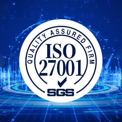 ISO27001信息安全认证：护航企业信息安全之旅