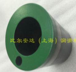 XYLAN1014华福涂层加工