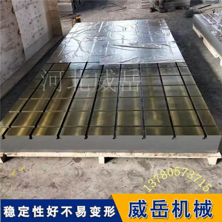 硬核干货！铆焊平台安装全步骤，承重稳、精度高