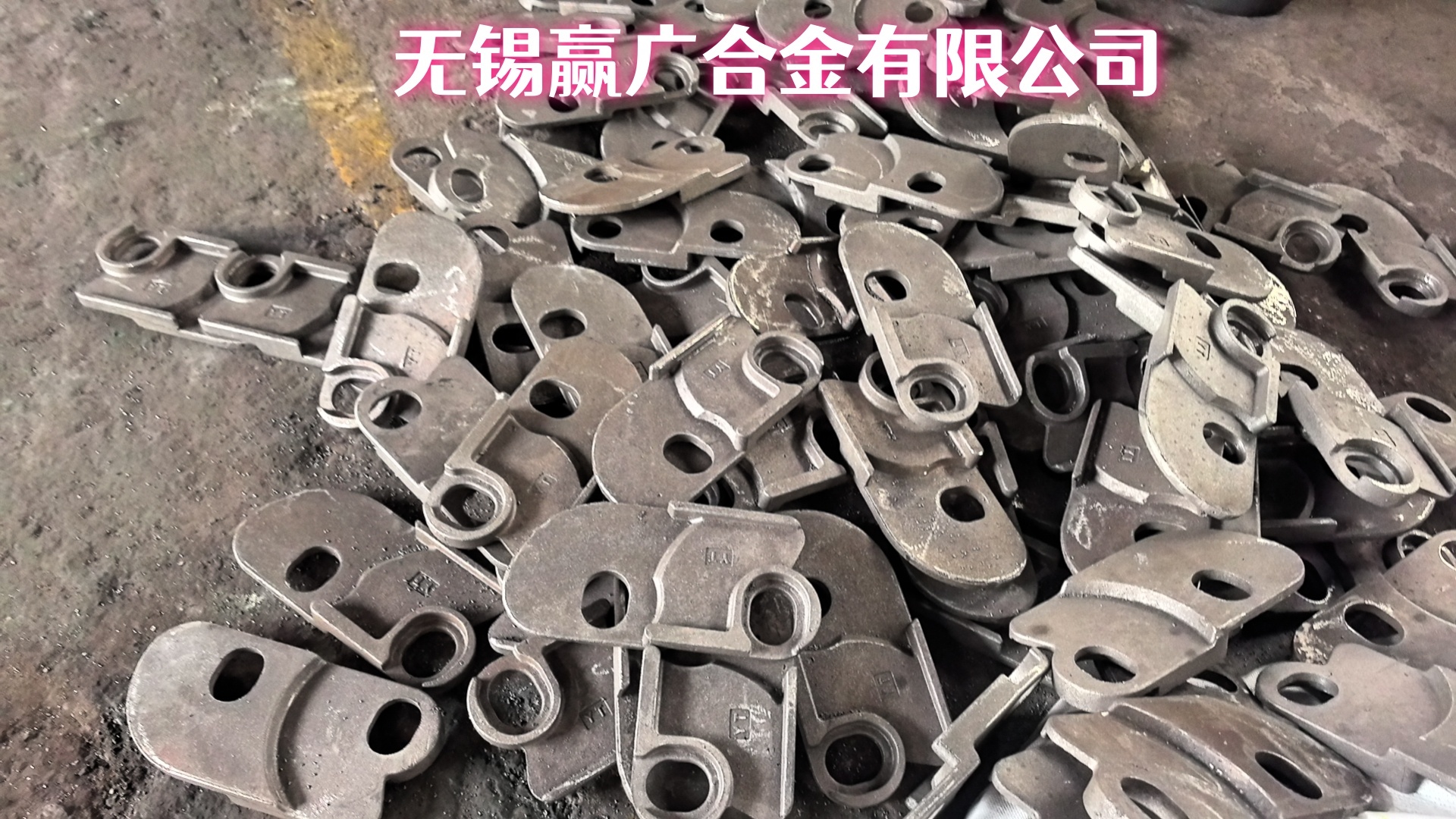 来图加工定制GH2132高温链条自产自销厂家