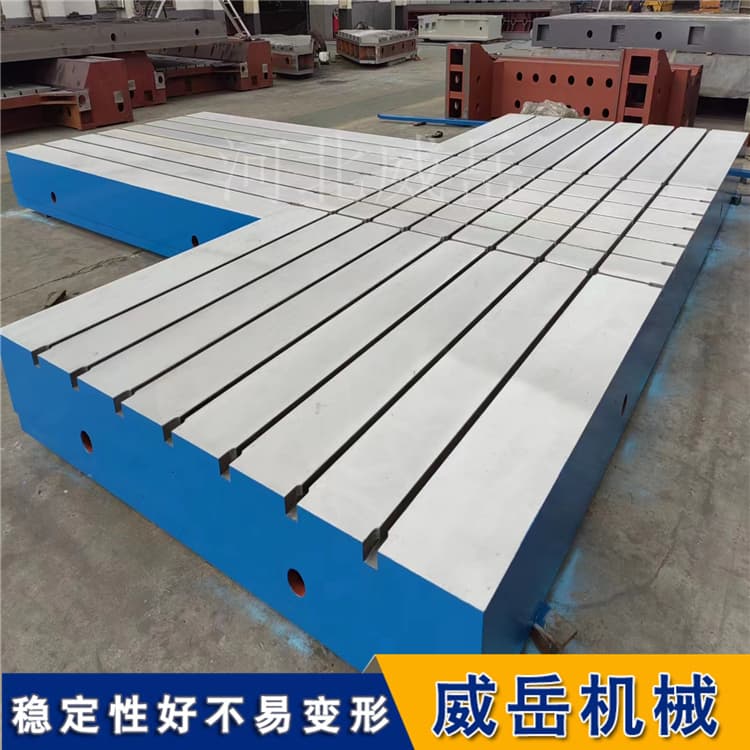 疲劳试验铸铁底座：为测试打造不可撼动的稳定基石