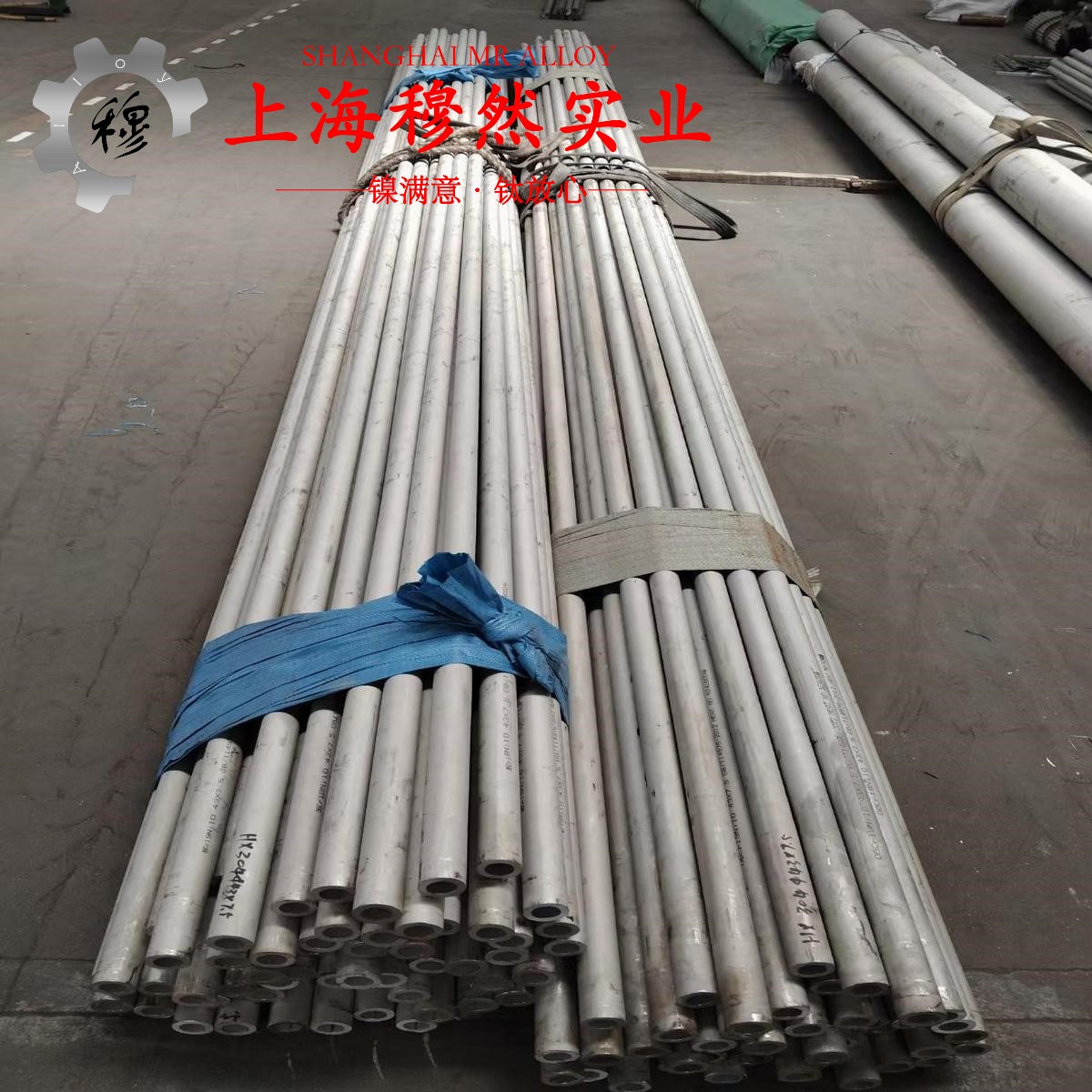 1J403软磁合金的耐高温多少度、线膨胀系数