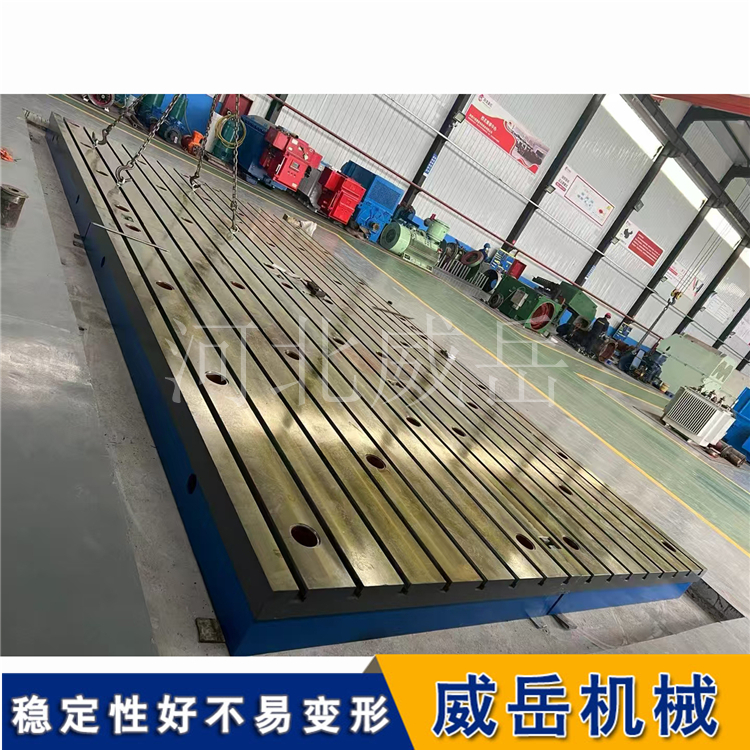 耐用度拉满！工业基准级铸铁试验平台竟是预测性维护神队友～