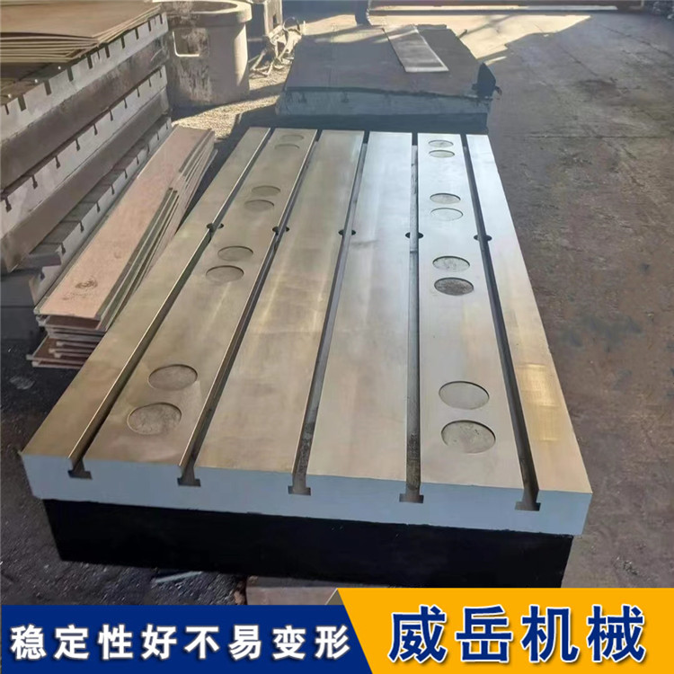 条形铸铁平台怎么选？一文看懂材质、精度和承重