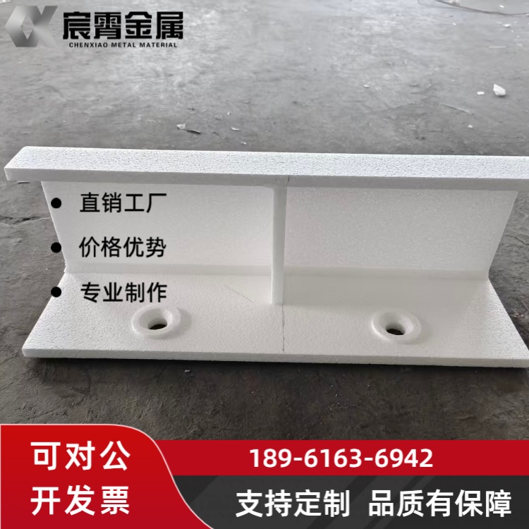  ZG35Cr24Ni7SiN 料盘用于台车炉 承重强易装卸 机械零件高温烧结专用