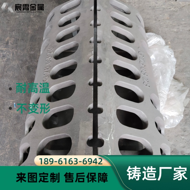 HK40铸造抓斗耐氧化抗蠕变，箱式炉钢厂钢渣抓取斗消失模铸造非标可加工