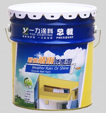 武汉一力涂料环氧富锌底漆生产厂家销售
