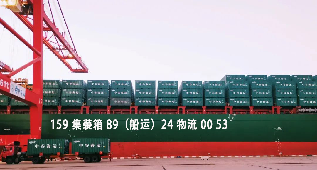 河北霸州发至东莞国内海运物流