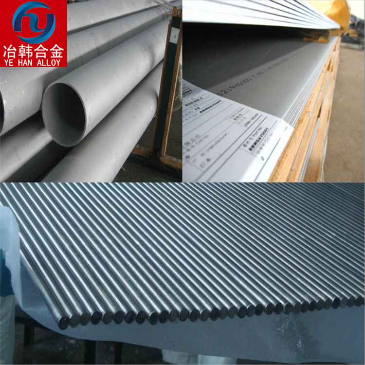 Incoloy 330是多少直径