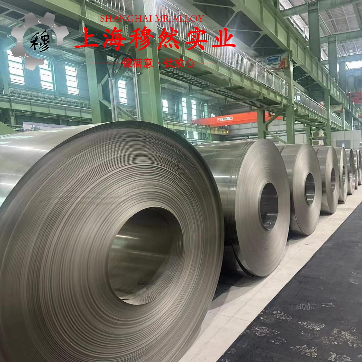 JG1102钛铝基变形高温材料牌号标准表