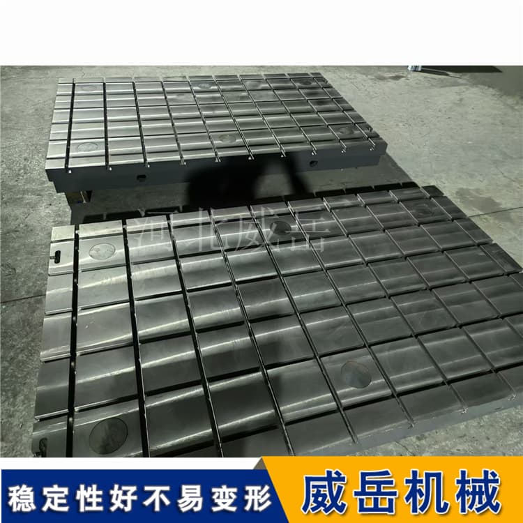 T型槽试验平台：模块化设计告别繁琐安装，提升测试效率