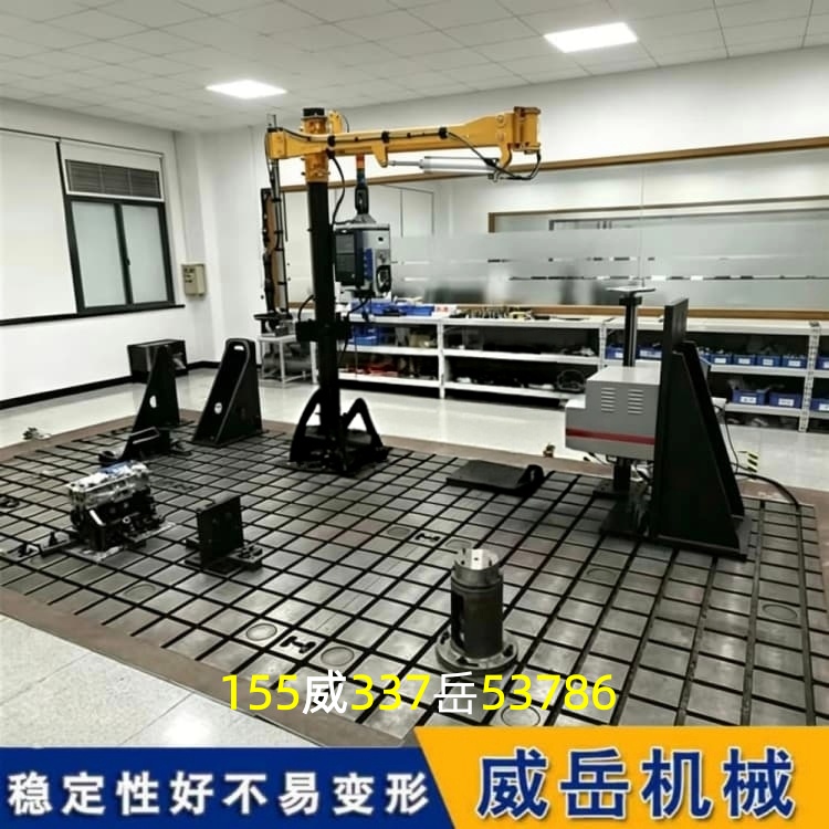 铸铁试验平台“四两拨千斤"?拆解其工作原理的三大关键