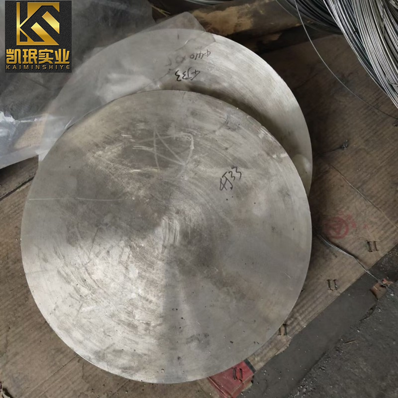 1J51带材凯珉供应