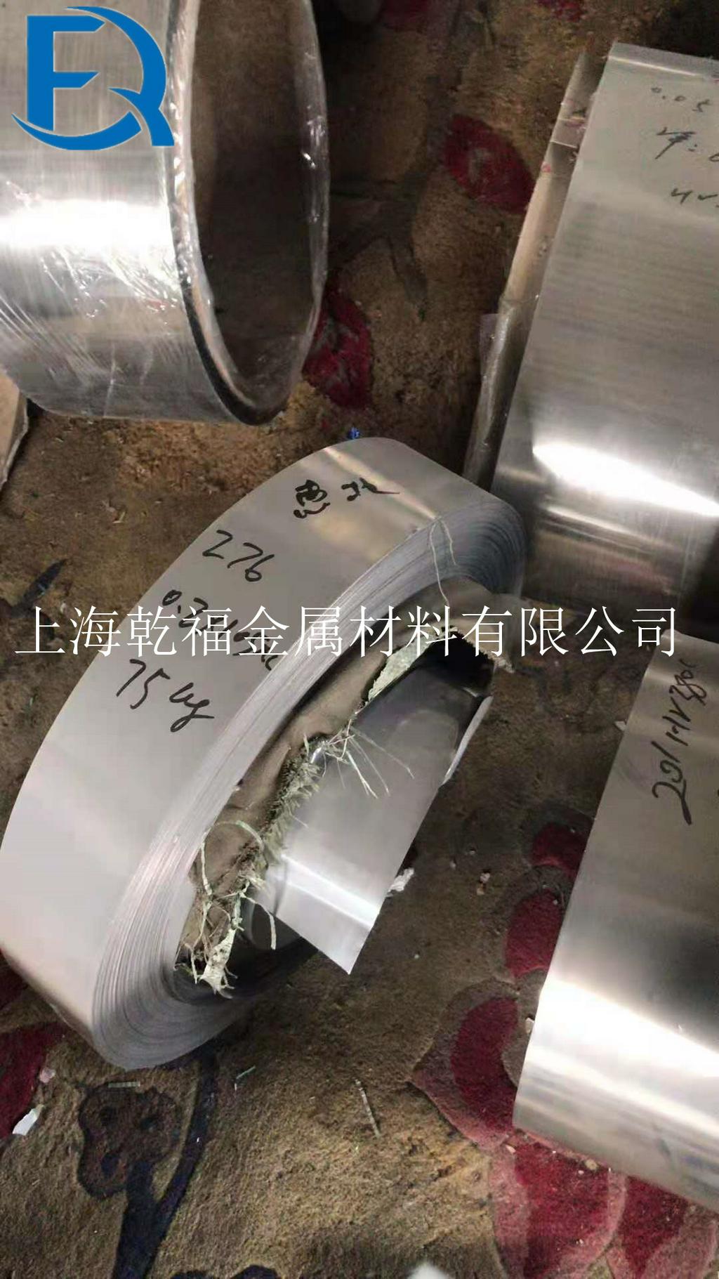 Hastelloy B2无缝管标准ASTM B622