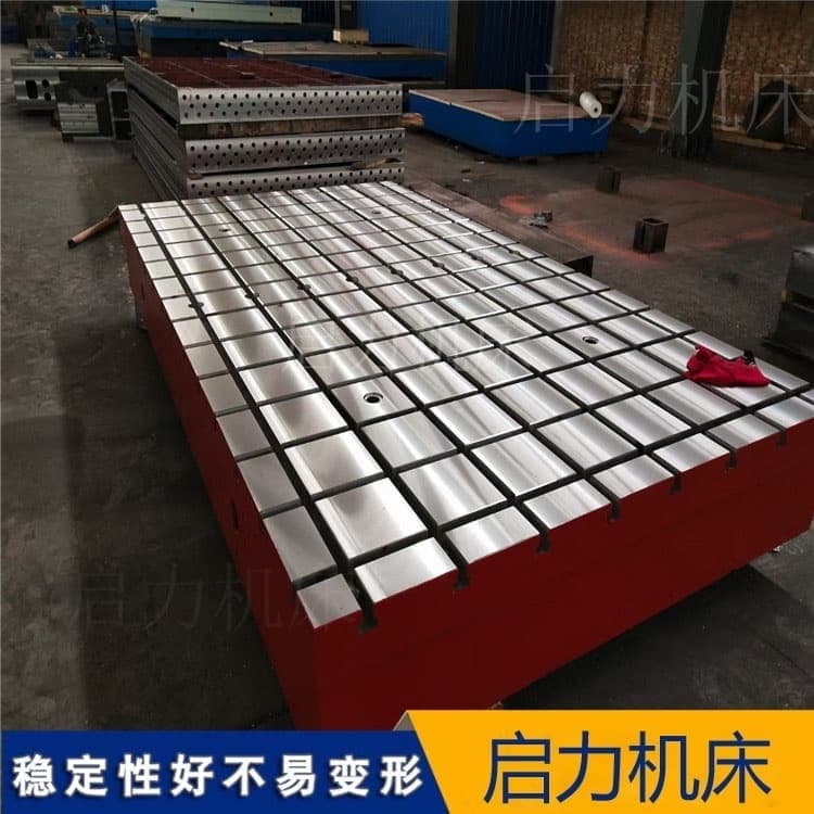 电机试验地平铁安全使用注意事项是什么