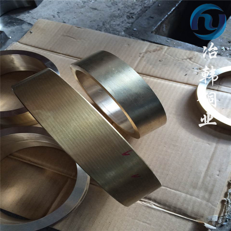 QAl9-2铝青铜板 棒 带 铜合金QAl9-2规格可加工
