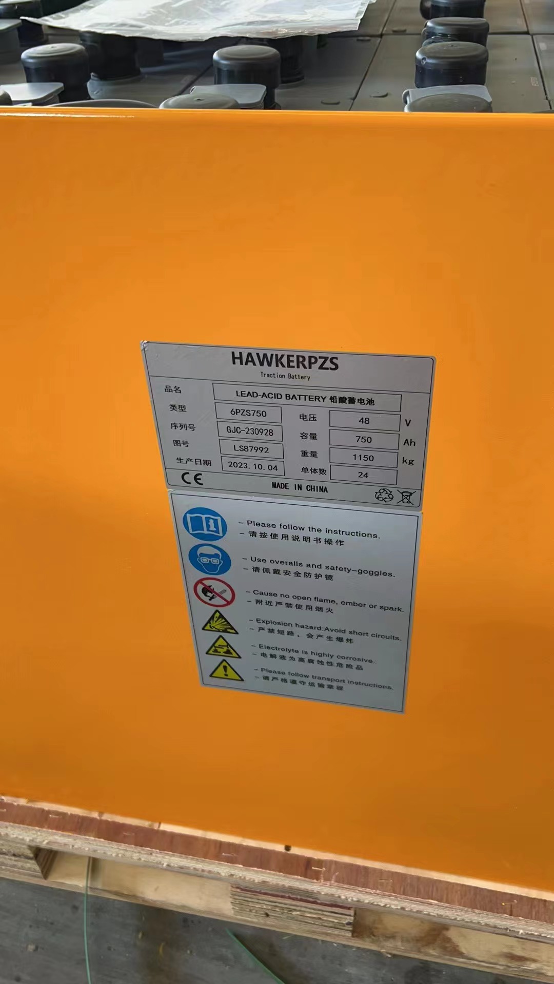 英国霍克叉车电池组林德E10电瓶叉车维修 牵引电池3PzS420更换 Linde