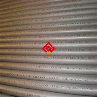 Alloy718镍基高温合金锻件Alloy718650℃高强高韧与长时稳定