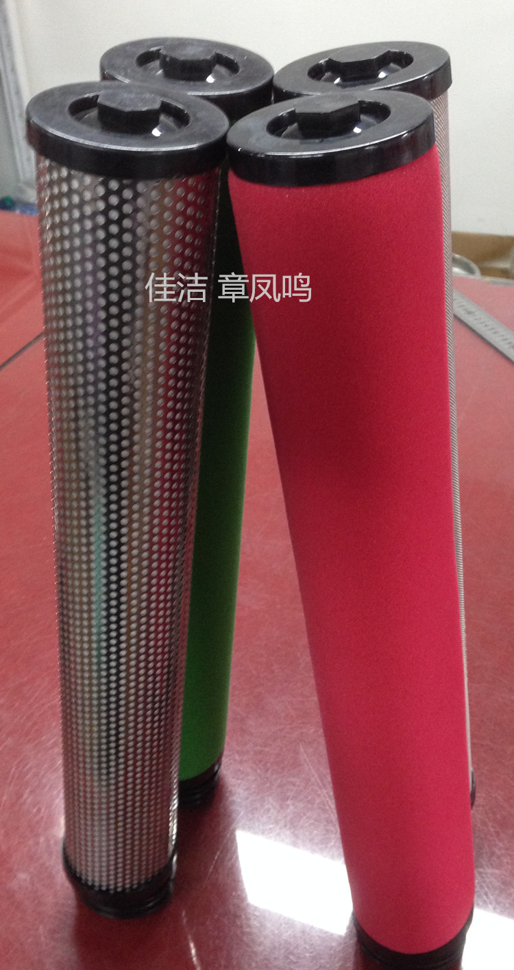 汉粤过滤滤芯E9-40-Ⅱ E7-40-Ⅱ E5-40-Ⅱ