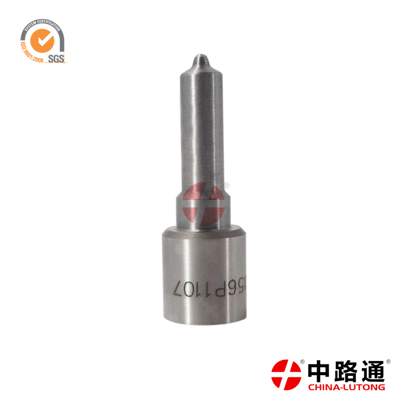 共轨油嘴DLLA156P1107