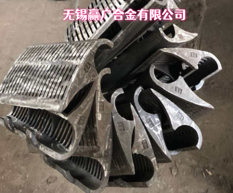 现货加工来图定做GH2132篦板链节侧板厂家