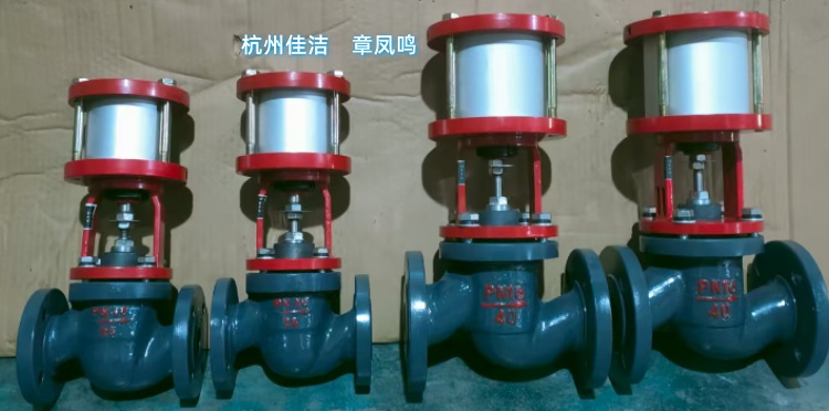 干燥机气动蝶阀JAL21YB090 干燥机止回阀32A159