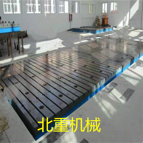 铸铁工作台厂家价格：铸铁平台精度准确和耐磨性好