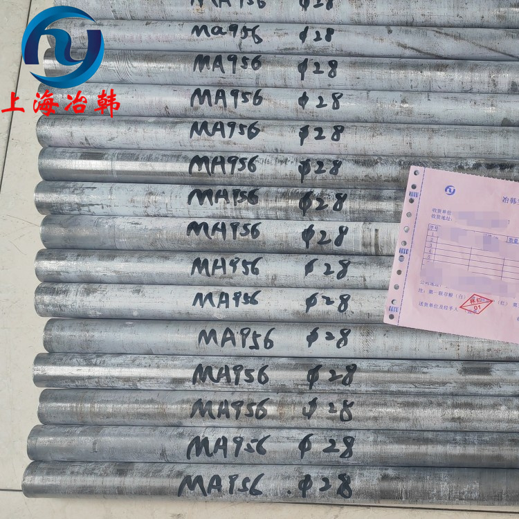 N09925镍基合金钢板棒料性能分析