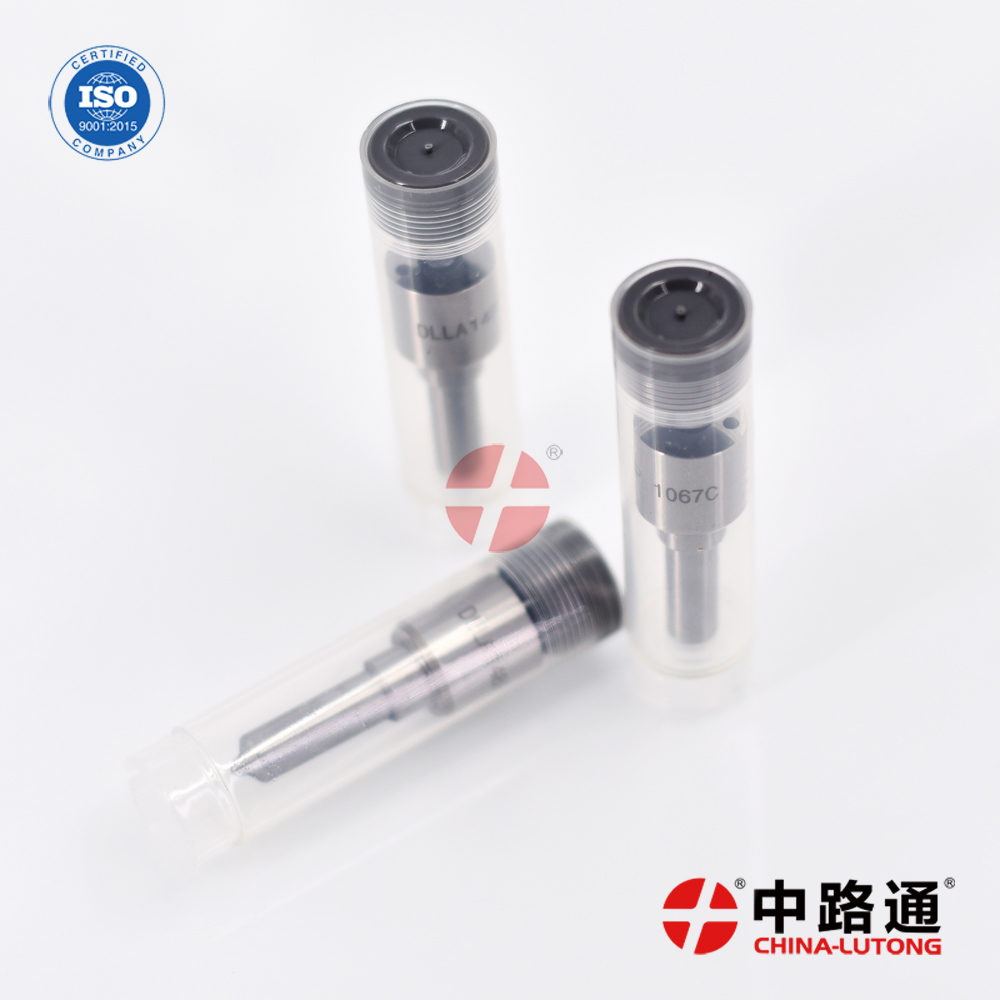 上柴喷油器油嘴总成DLLA148P1067 电装喷油器喷油嘴