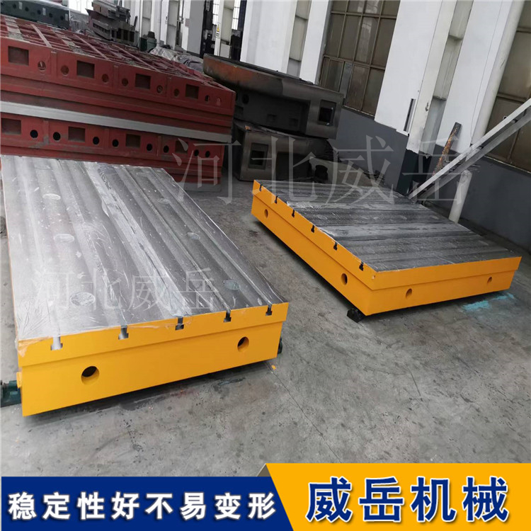 为何现代实验室选择铸铁检测平台?介绍其耐用性