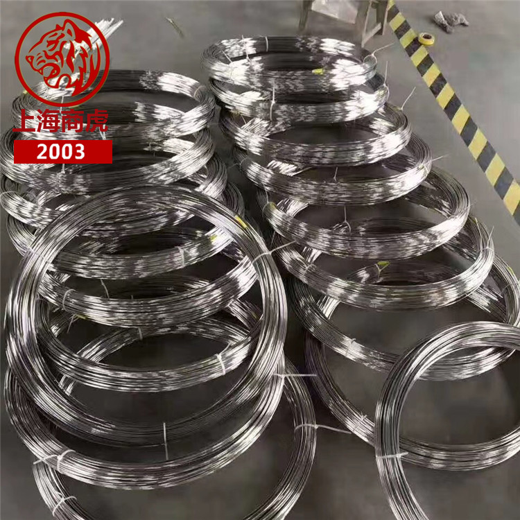 上海商虎集团-Inconel751/N07751