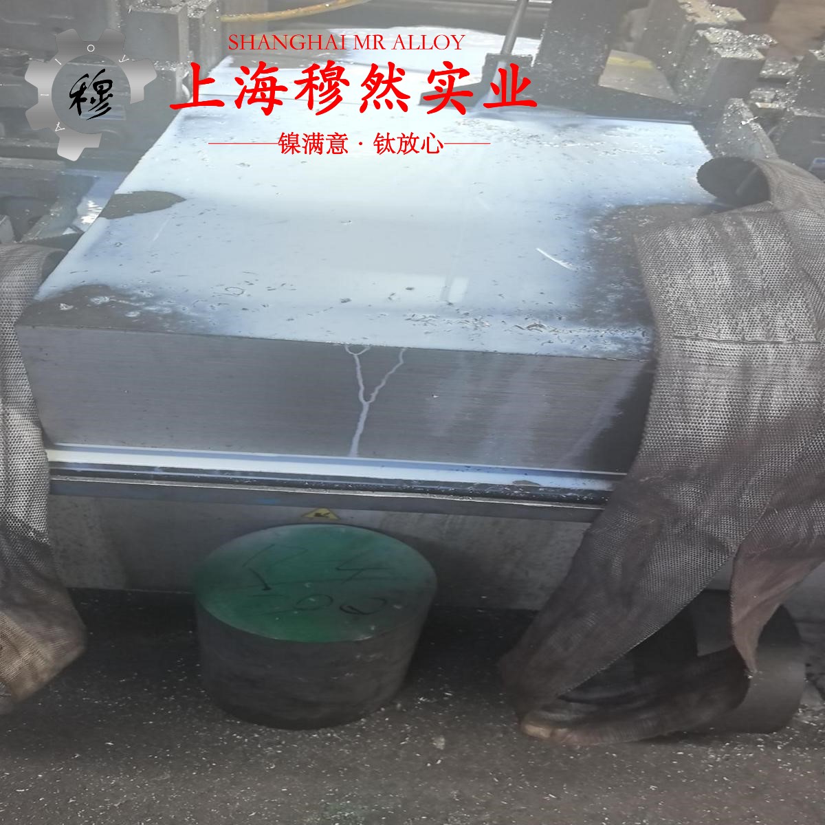 K441镍基铸造高温合金切削性能试验