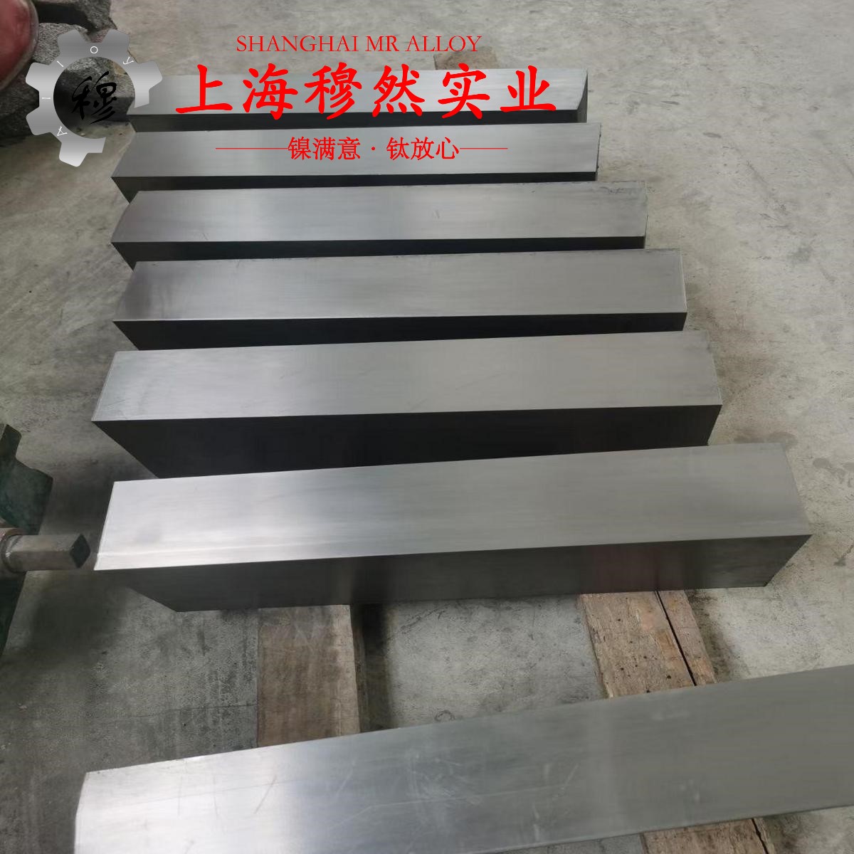 GH742镍基高温合金切削参数