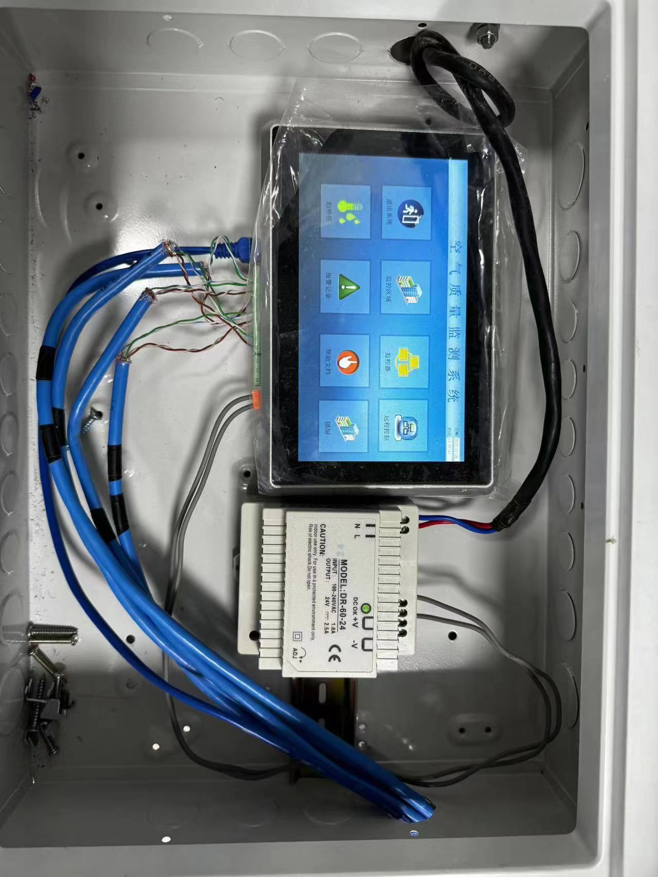 建筑环境监测系统 RXPF-KQ CO空气质量节能控制器