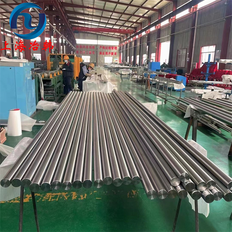 GH113（GH131）高温合金热处理工艺