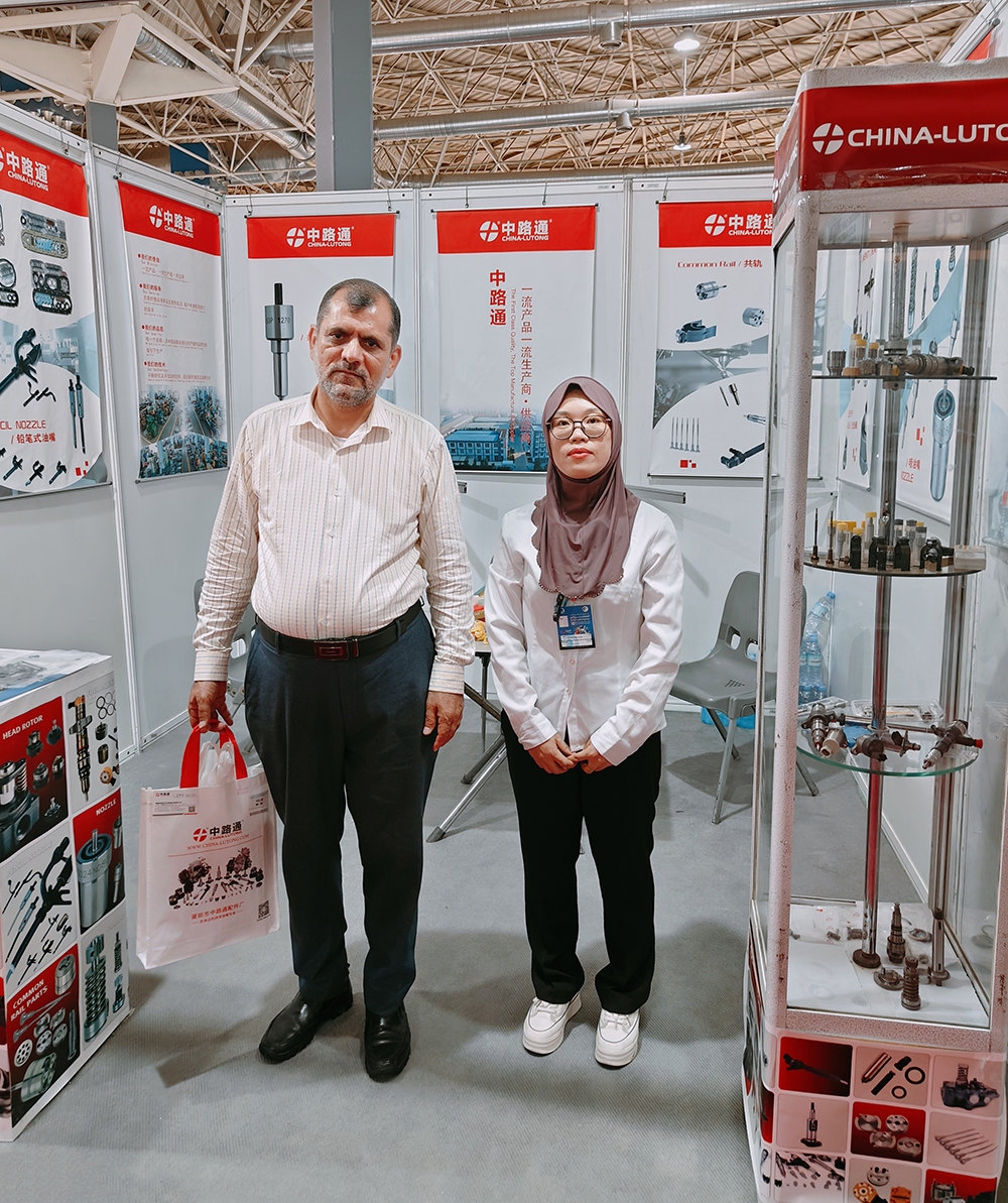 伊朗德黑兰国际汽车配件展览会 2026年中东汽车零配件展