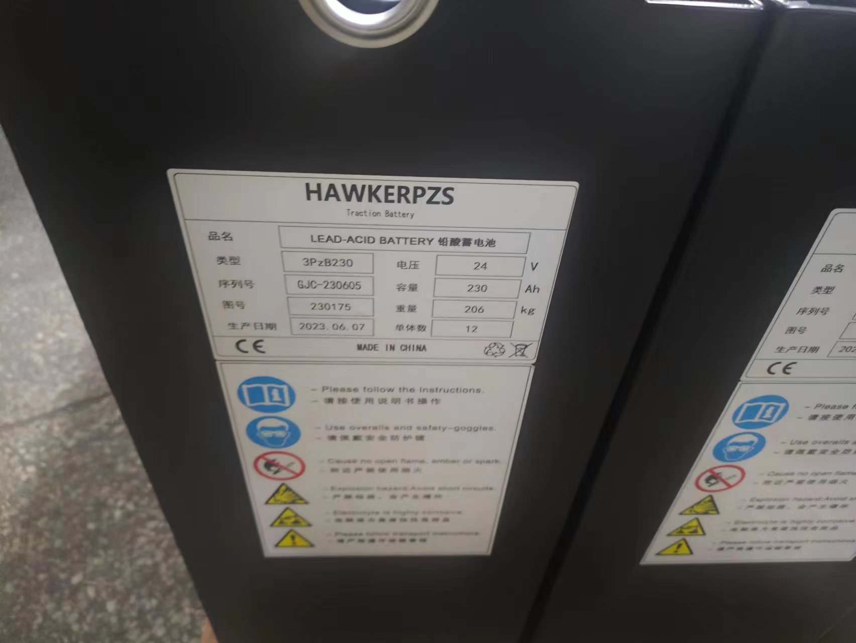 英国霍克蓄电池4PzS240铅酸叉车电池80V240Ah杭州叉车CPD15AEY2