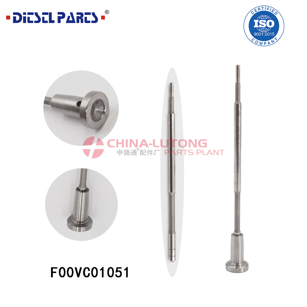 0445120130喷油器阀组件共轨阀F 00V C01 051