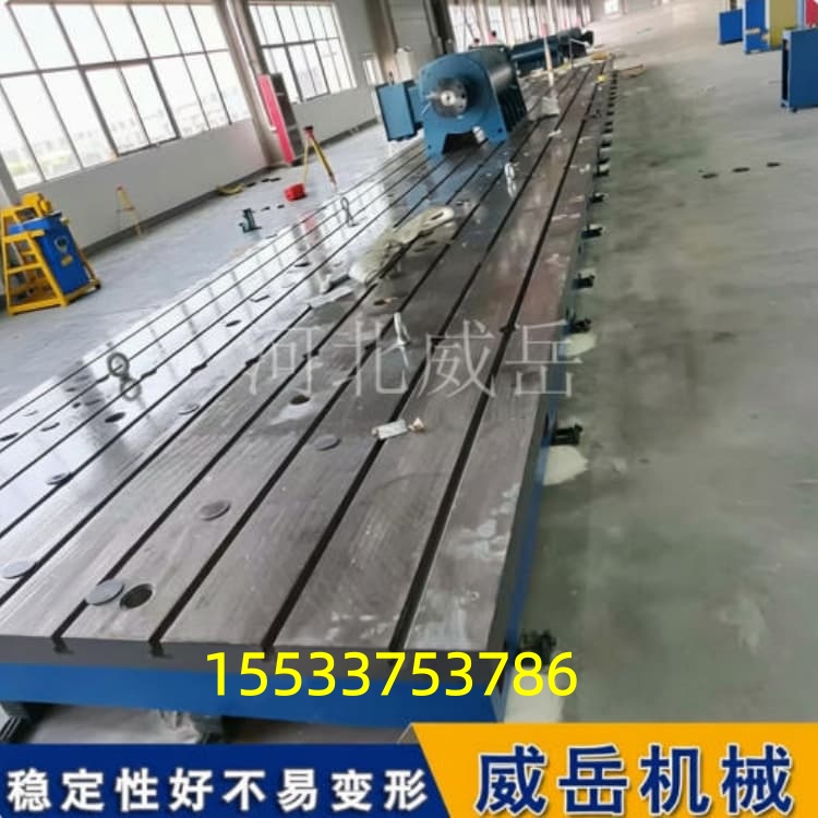 0.02mm——这个数字背后，藏着铸铁测试底座多少道工序？