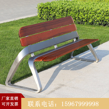 公园长椅户外不锈钢实木靠背休闲广场椅小区菠萝格条椅定制