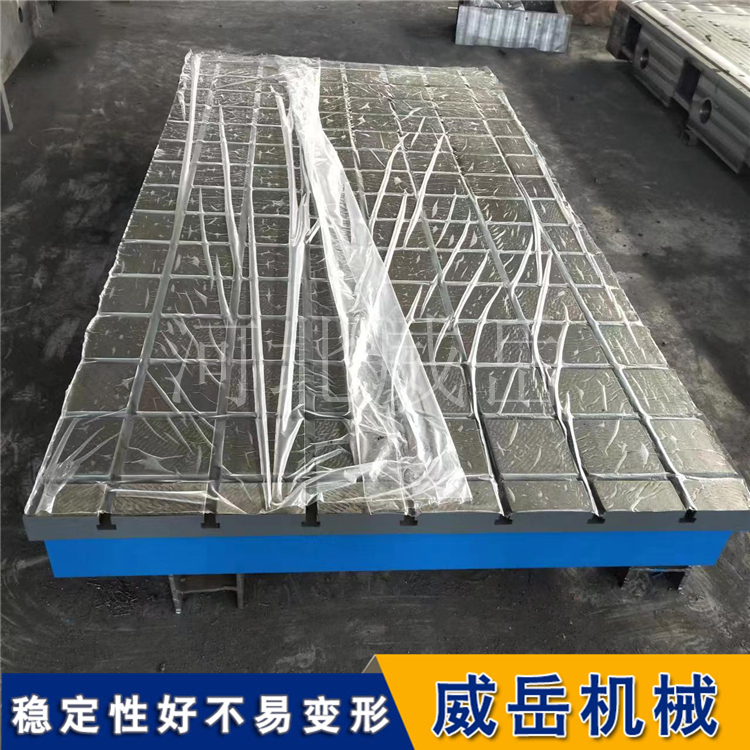 工业级试验台铸铁底板-振动测试平台稳定性控制3大核心技术​
