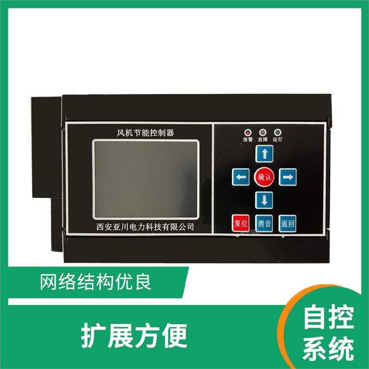 BAS建筑设备管理系统软件与DDC可编程控制器衡阳